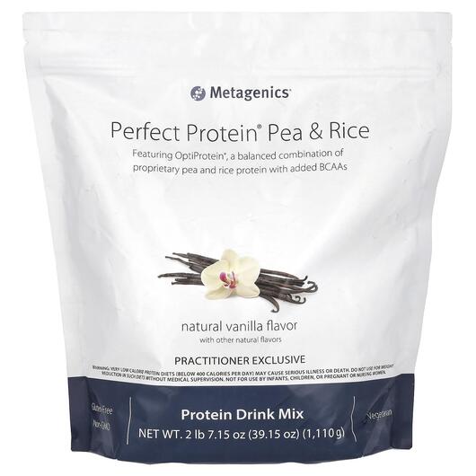 Основне фото товара Metagenics, Perfect Protein Pea & Rice, Гороховий Протеїн, 11