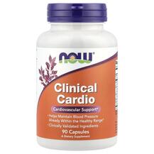 Кардіо комплекс Clinical Cardio NOW 90 капсул