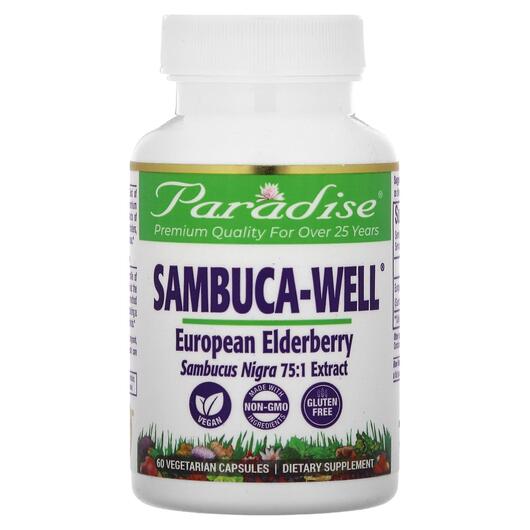 Основне фото товара Paradise Herbs, Sambuca-Well, Бузина, 60 капсул