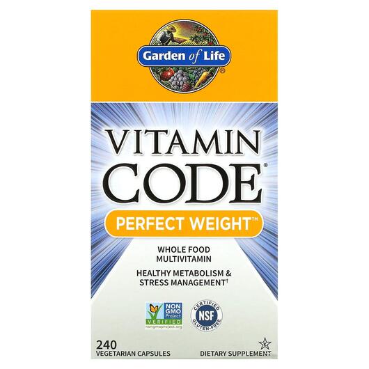 Основне фото товара Vitamin Code Perfect Weight, Контроль ваги, 240 капсул