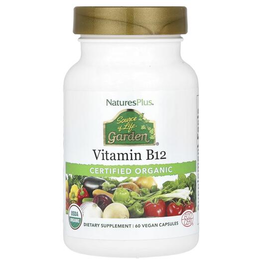 Основне фото товара Source of Life Garden Certified Organic Vitamin, Вітамін B, 60 ка