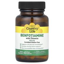 Бенфотіамін з тіаміном 150 мг Benfotiamine with
