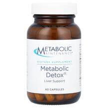 Детокс та очищення Metabolic Detox Metabolic