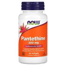 Pantethine 300 mg Пантетин 300 мг NOW 60 капсул Pantethine 300 mg Пантетин 300 мг NOW 60 капсул