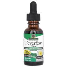 Feverfew Extract Alcohol-Free 2000 mg Пиретрум 30 мл