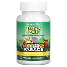 Жувальні Ферменти для дітей Tummy Zyme Natures Plus