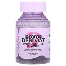 Debloat Daily Digestive Gummies Blackberry Ежевика