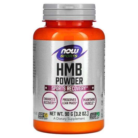 Основне фото товара NOW, Sports HMB Powder, Гідроксиметилбутират, 90 г