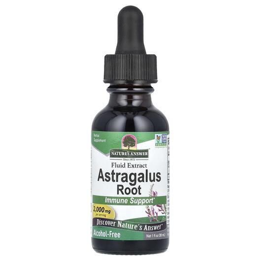 Основне фото товара Nature's Answer, Astragalus Alcohol-Free 2000 mg, Астрагал, 