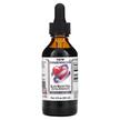Black Walnut Hull Extra Strength, Чорний Горіх, 60 мл