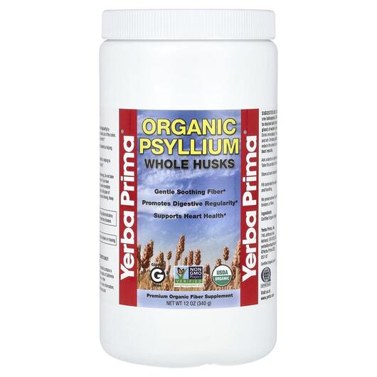 Основне фото товара Psyllium Whole Husks, Лушпиння насіння подорожника, 340 г