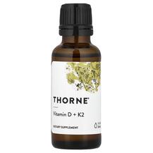 Vitamin D/K2 Витамин D/K2 Thorne 30 мл