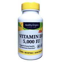 Vitamin D3 5000 IU Витамин D3 5000 МЕ Healthy