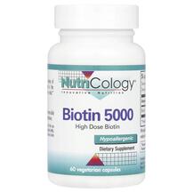 Біотин 5000 мкг Biotin 5000 Nutricology 60 капсул