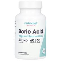 Борна кислота Women Boric Acid Vaginal Suppository