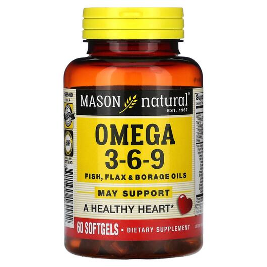 Основне фото товара Omega 3-6-9 Fish Flax & Borage Oils, Омега 3 6 9, 60 капсул