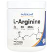 Nutricost, L-Arginine Unflavored, L-Аргінін, 250 г