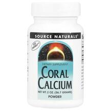 Кораловий Кальцій Coral Calcium Powder Source 56.7 г