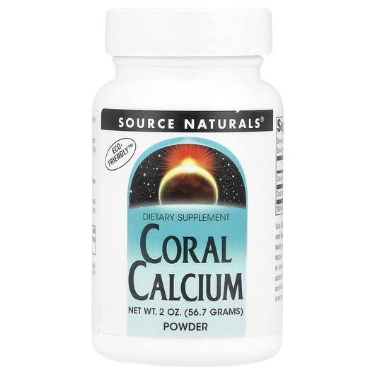 Основне фото товара Source Naturals, Coral Calcium Powder, Кораловий Кальцій, 56.7 г
