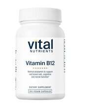 Vitamin B-12 1000 mcg Витамин B12 Кобаламин Vital