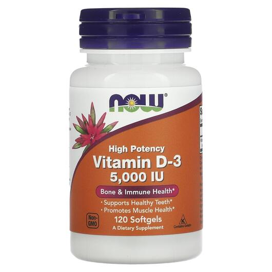 Основне фото товара NOW, Vitamin D3 5000 IU, Вітамін D3 5000 МО, 120 капсул