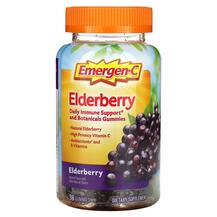 Чорна Бузина Elderberry Gummies Emergen-C