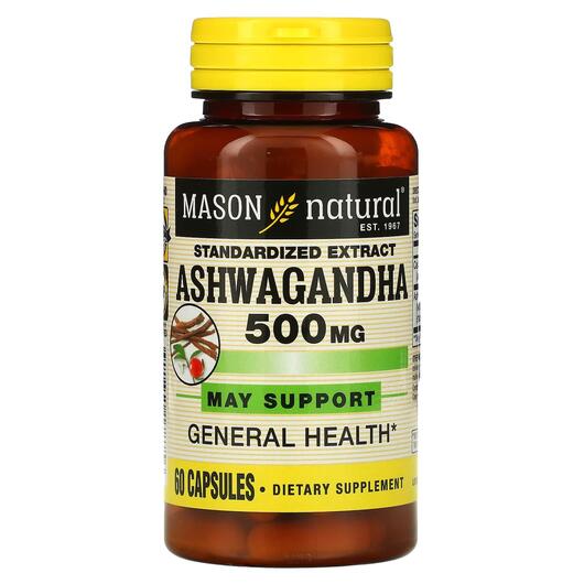Основне фото товара Mason, Ashwagandha 500 mg, Ашвагандха 500 мг, 60 капсул
