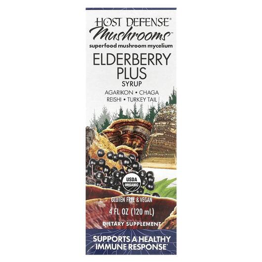 Основне фото товара Elderberry Plus Syrup, Сироп з Бузини, 120 мл