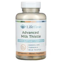 Розторопша Advanced Milk Thistle LifeTime 120 капсул