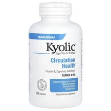 Кардіо комплекс Circulation Health Formula