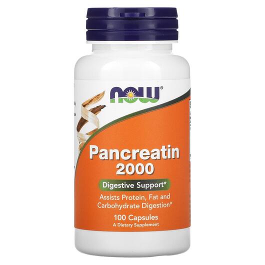 Основне фото товара NOW, Pancreatin 10X - 200 mg, Панкреатин 10X - 200 мг, 100 капсул