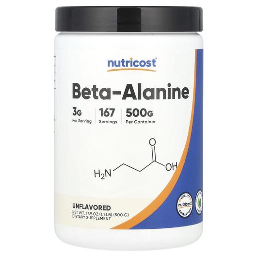 Основне фото товара Nutricost, Beta-Alanine Unflavored, Бета-аланін, 500 г