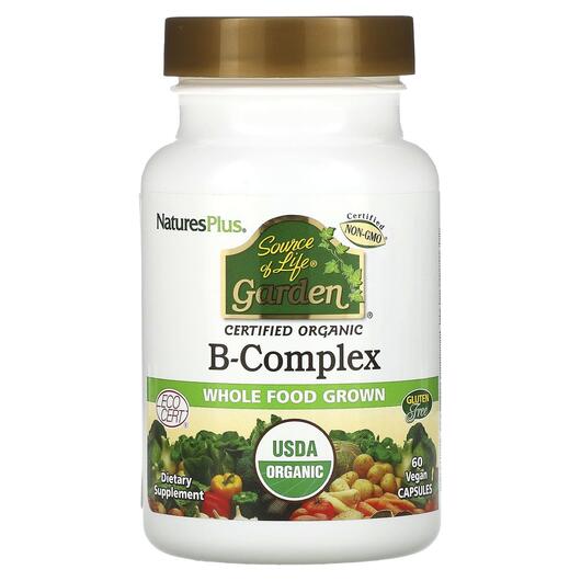 Основне фото товара Source of Life Garden Certified Organic B-Complex, B-комплекс, 60