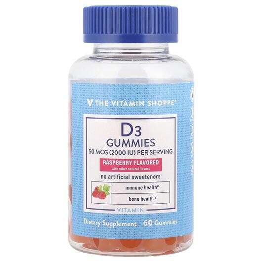 Основне фото товара Vitamin D3 Gummies Raspberry, Вітамін D3 Холекальциферол, 60 табл
