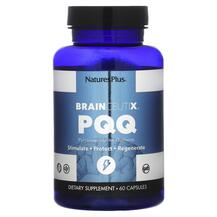 BrainCeutix PQQ 60 Витамин B14 Пірролохінолінхінон