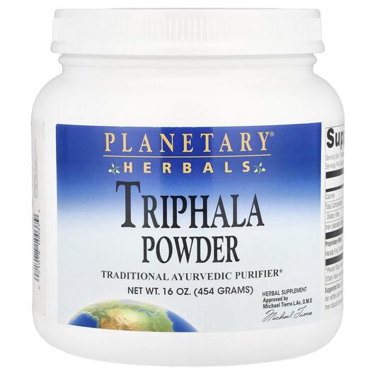 Основне фото товара Planetary Herbals, Triphala Powder, Трифала, 454 г