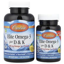 Огляд на Омега 3 Elite Omega-3 Plus D & K 60+ Огляд на Омега 3 Elite Omega-3 Plus D & K 60+