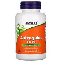 Корінь астрагала 500 мг Astragalus 500 mg NOW