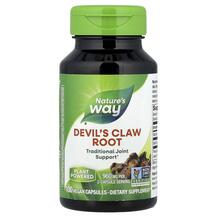 Devil's Claw 480 mg Коготь дьявола 480 мг Корень Devil's Claw 480 mg Коготь дьявола 480 мг Корень