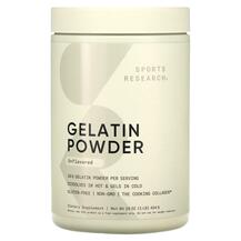Желатин Gelatin Powder Unflavored Sports Research