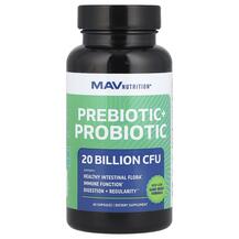 Пробіотики Pre-Pro Prebiotic + Probiotic MAV