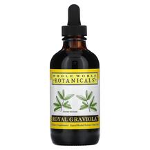 Royal Graviola Гравиола Whole World Botanicals