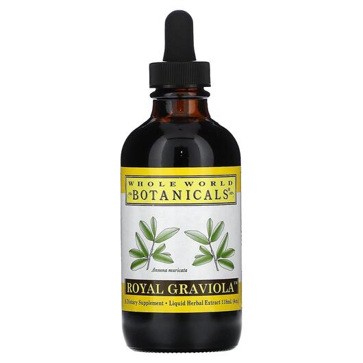 Основне фото товара Whole World Botanicals, Royal Graviola, Гравіола, 120 мл