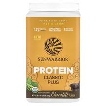 Органічний Протеїн Classic Plus Protein Organic