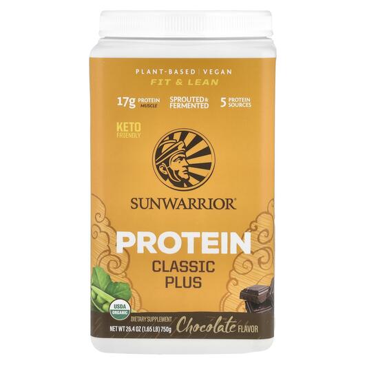 Основне фото товара Classic Plus Protein Organic Plant Based, Органічний Протеїн, 750