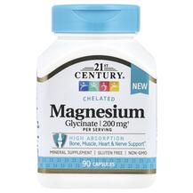 Chelated Magnesium Glycinate 200 mg Магний Хелатный