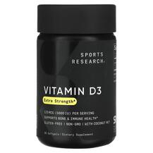 Вітамін D3 Холекальциферол Vitamin D3 with Coconut