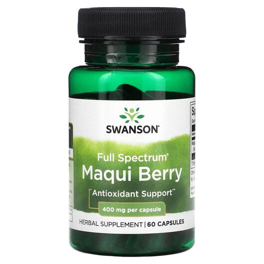 Основне фото товара Full Spectrum Maqui Berry 400 mg, Антиоксиданти, 60 капсул