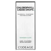 Хлорофіл Vegan Chlorophyll+ Liquid Drops Peppermint