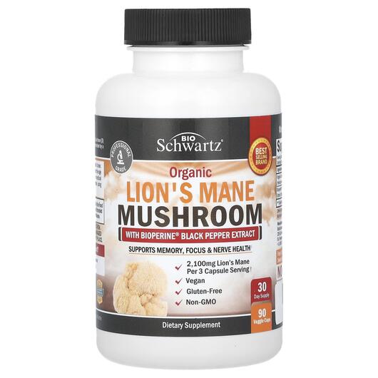 Основне фото товара Organic Lion's Mane Mushroom with Bioperine, Гриби Левова Гр
